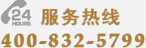 草莓AV在线播放红酒服务热线